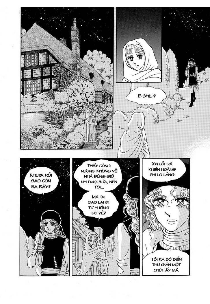 Princess Manhwa: Chapter 54