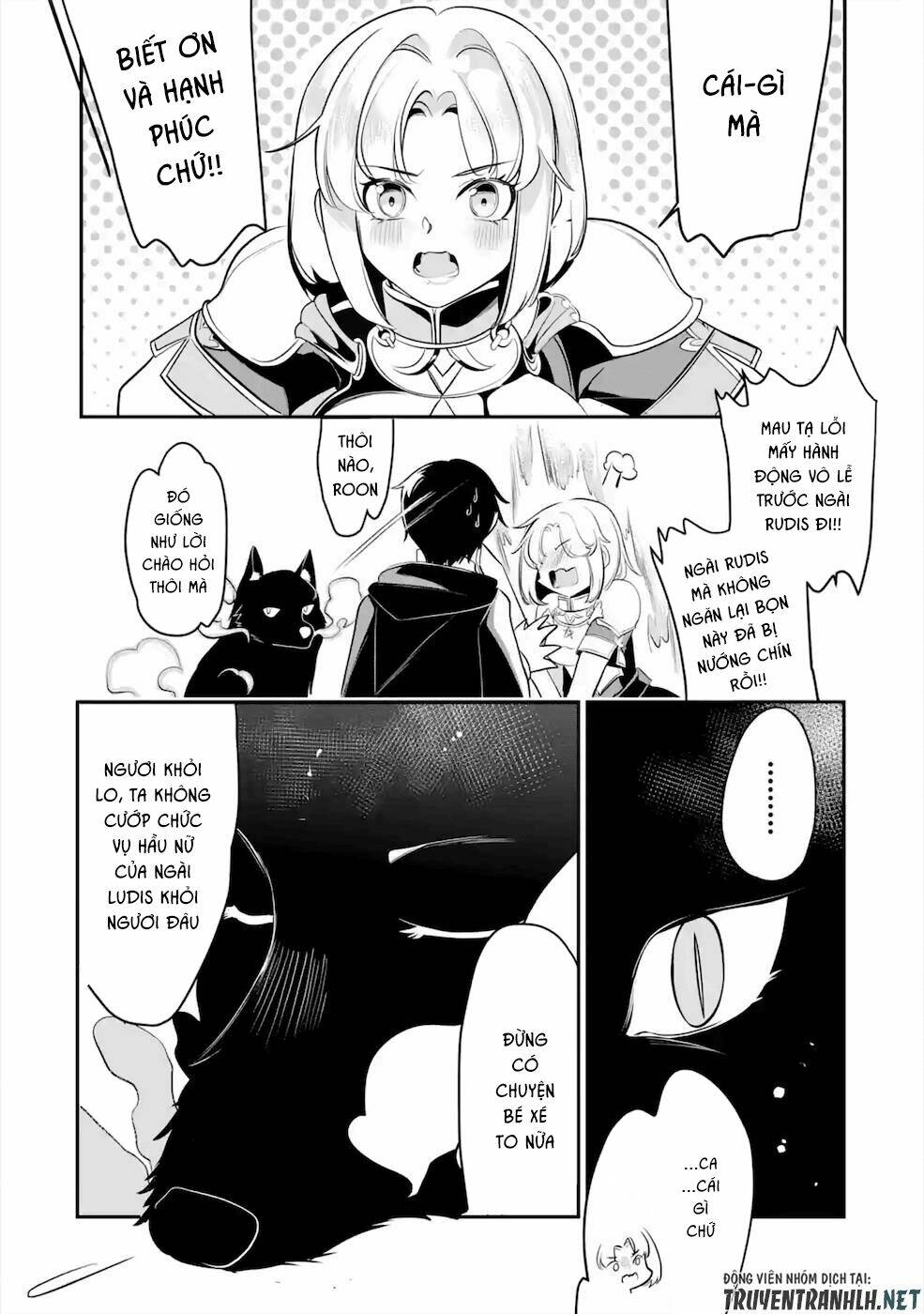 Mamono Wo Shitagaeru: Chapter 14