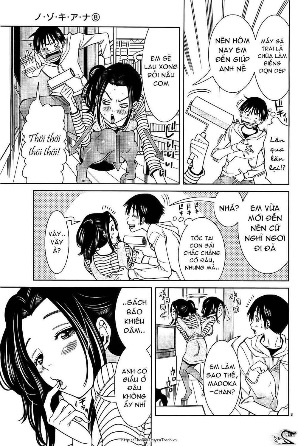 Nozoki Ana: Chapter 68