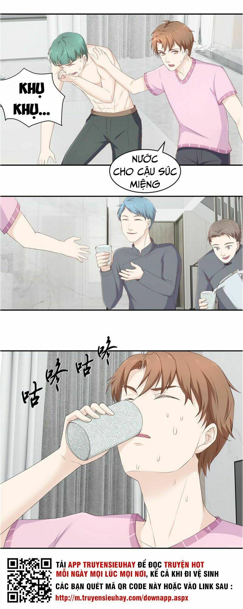 Chung Cực Thấu Thị Nhãn: Chapter 75