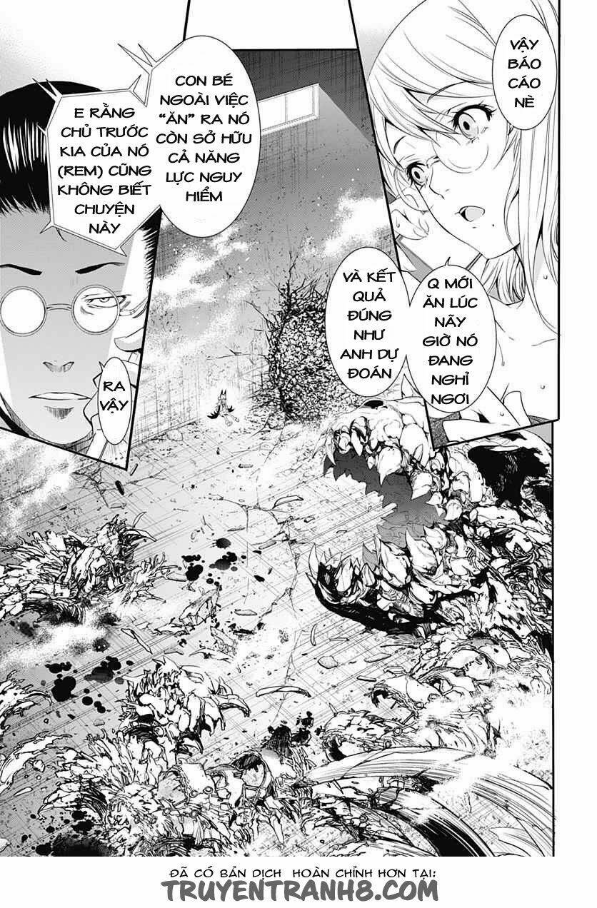 Q (Shihira Tatsuya): Chapter 12