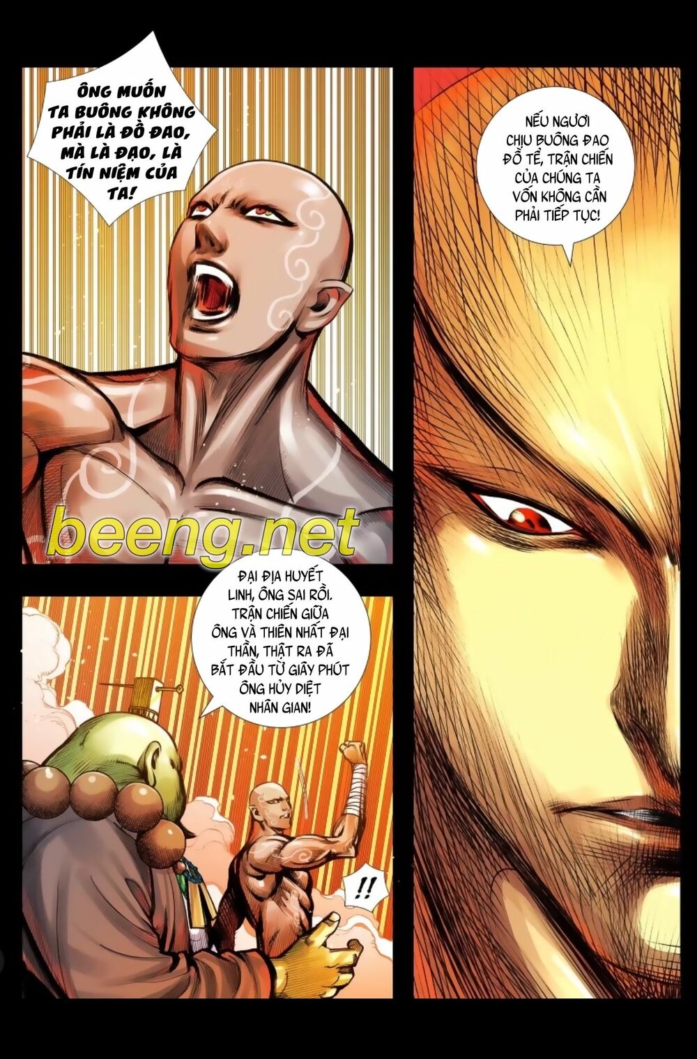 Tây Du: Chapter 245