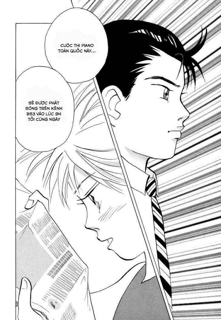 Piano No Mori: Chapter 52