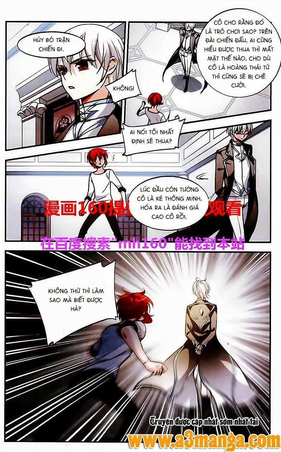 Liệp Sát Vương Tọa: Chapter 9