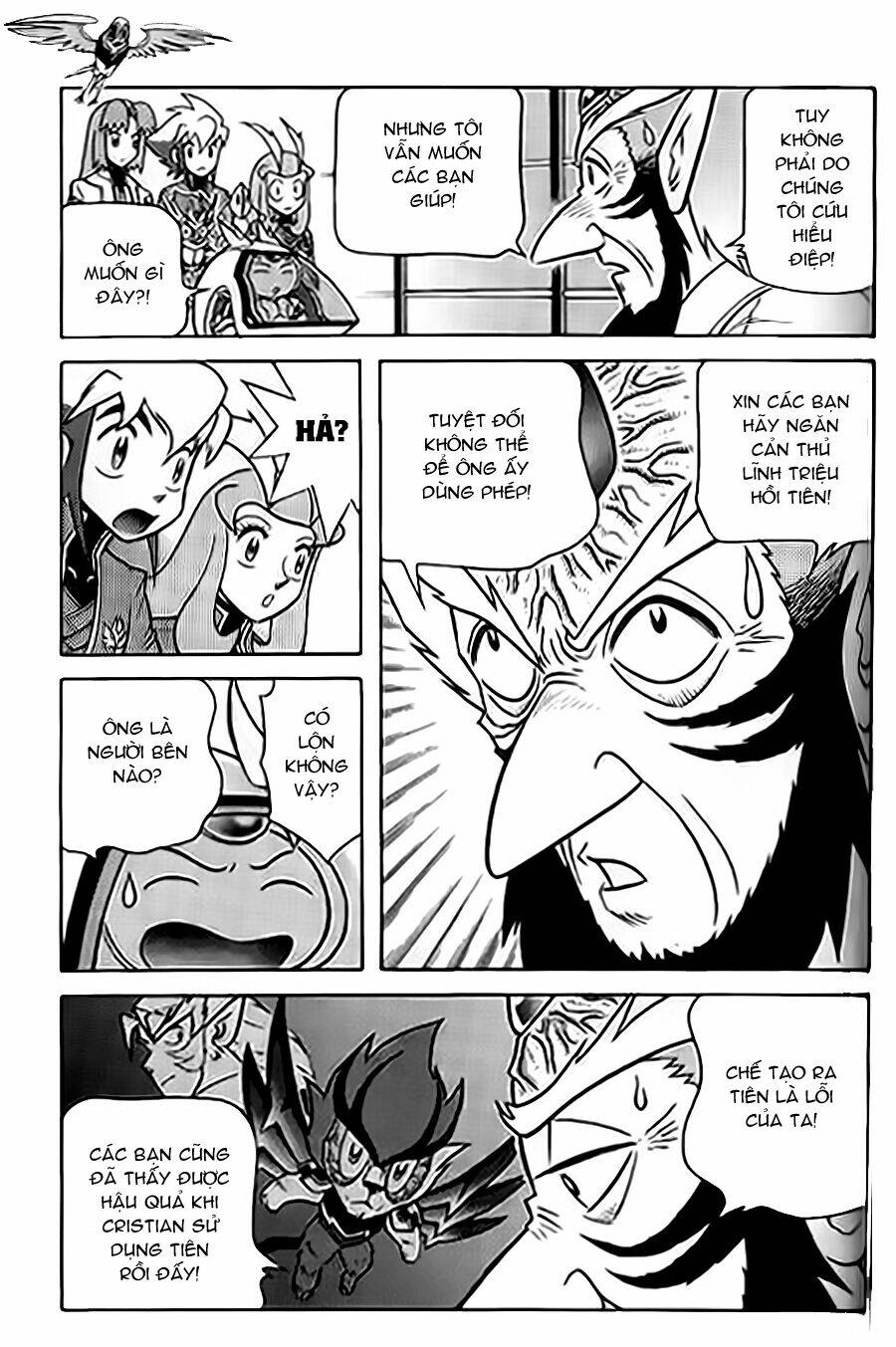 Hiệp Sĩ Giấy G: Chapter 57