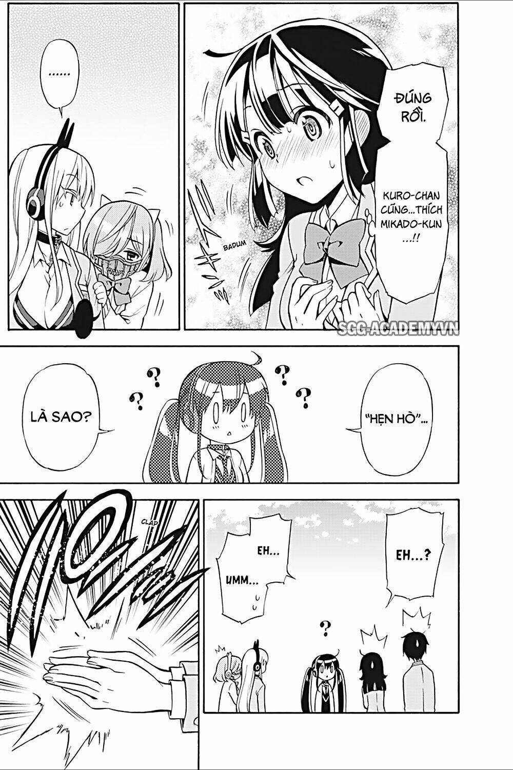 Kyou No Cerberus: Chapter 24