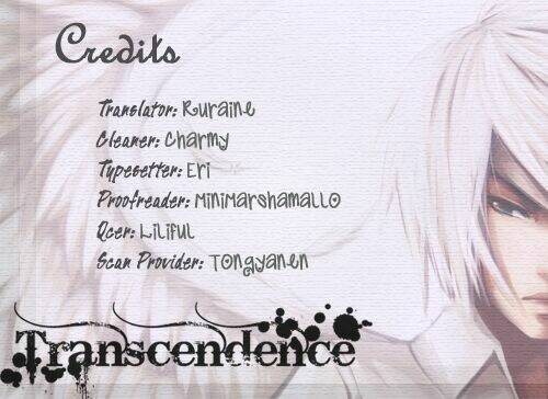 Kiken Jun\’ai D.n.a.: Chapter 15