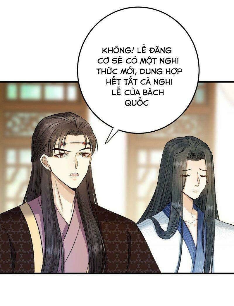 Lễ Băng Nhạc Phôi Chi Dạ: Chapter 18