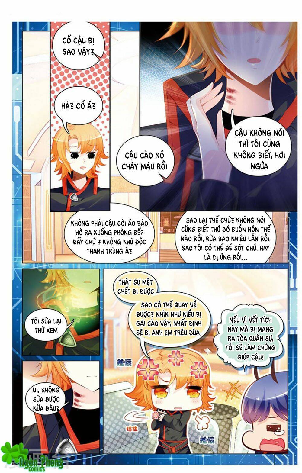 Hắn Đến Từ Sao Hỏa: Chapter 19.1