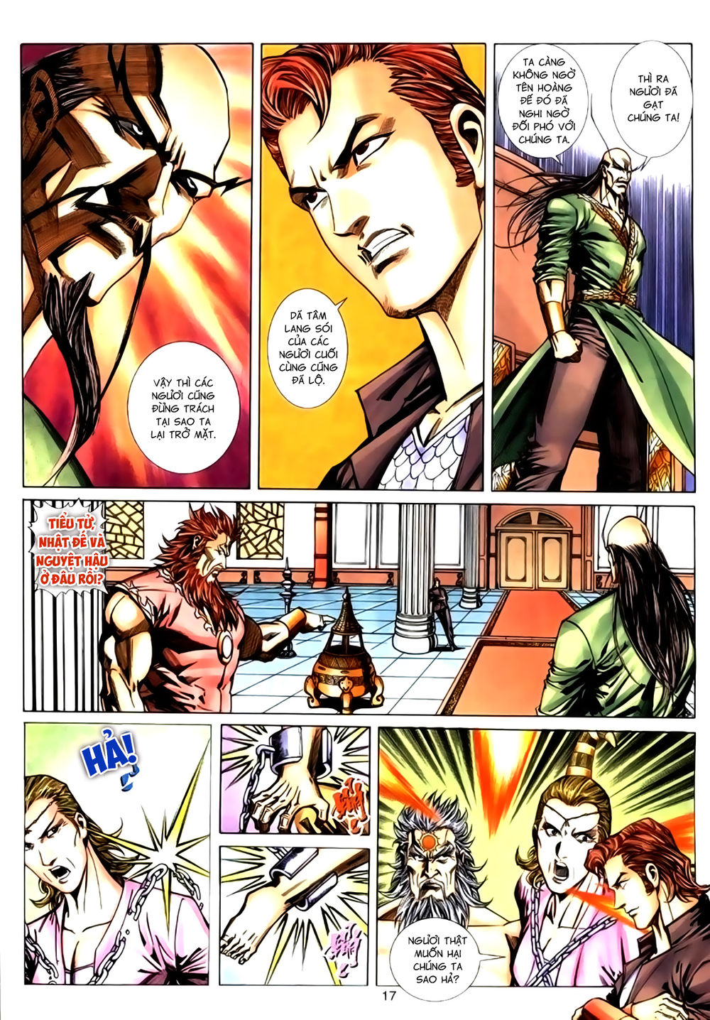 Túy Quyền Tiền Truyện 1: Chapter 27