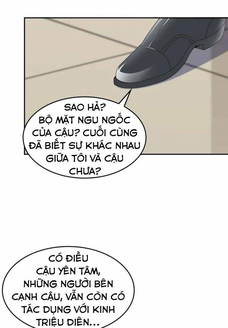 Siêu Cấp Đại Chủ Bạ: Chapter 69