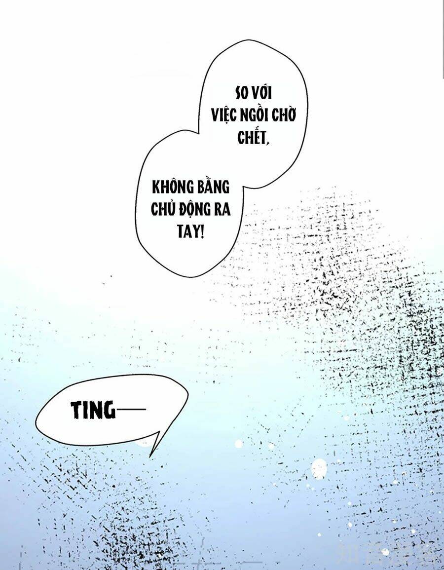 Cưng Chiều Ái Thê Hư Hỏng: Chapter 62