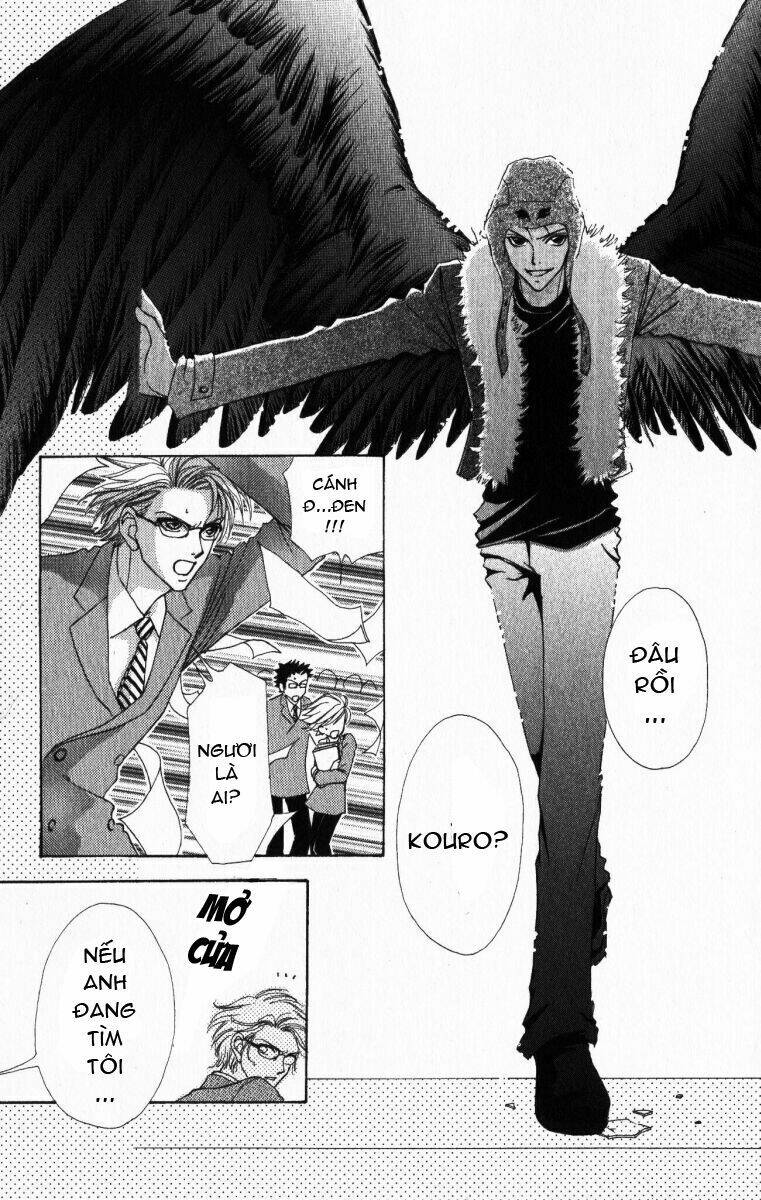 Lovely Monster: Chapter 17