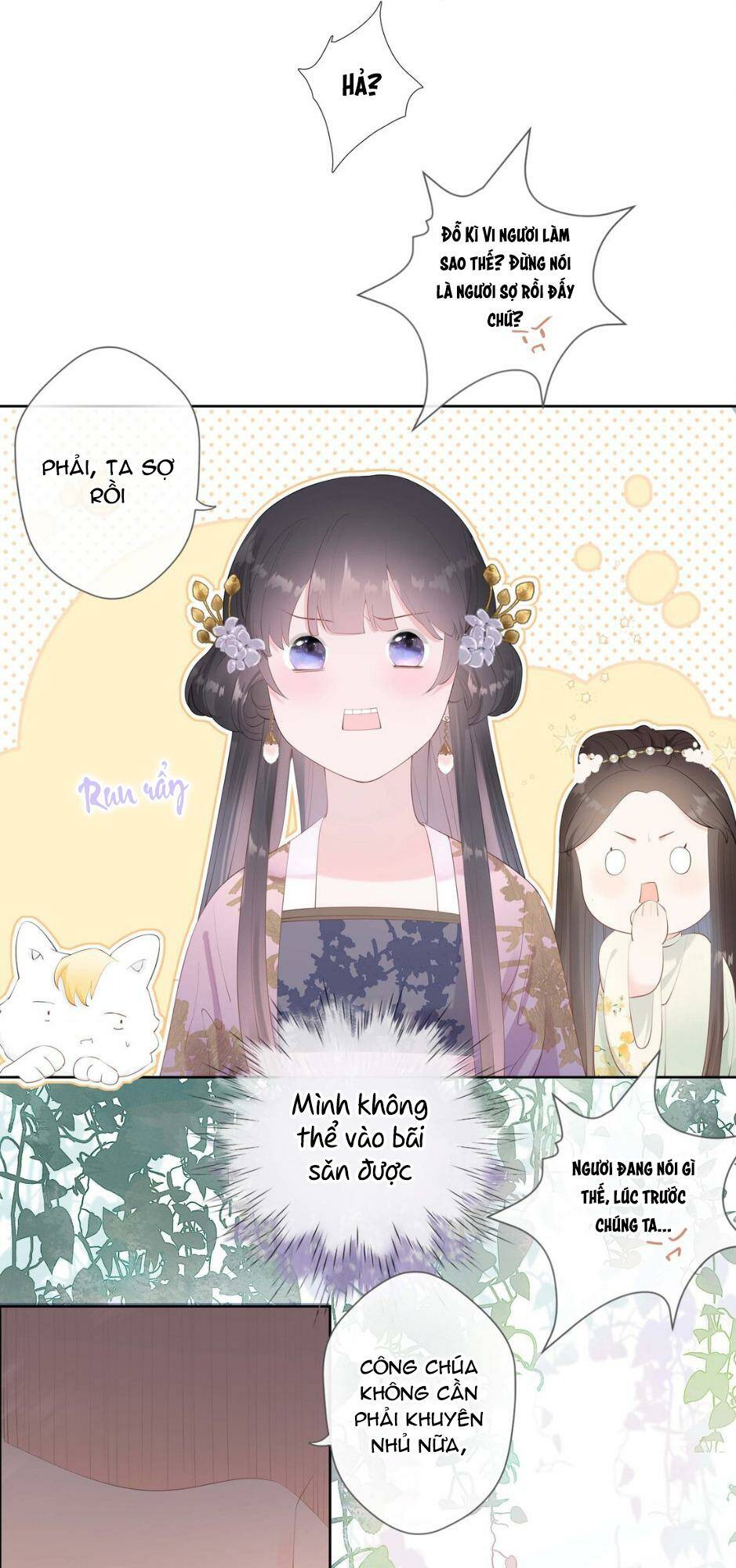 Hoa Để Nhân Gian Ức Vạn Thế: Chapter 6