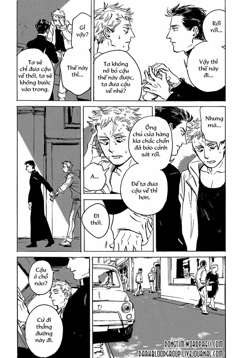 Dear, My God: Chapter 1