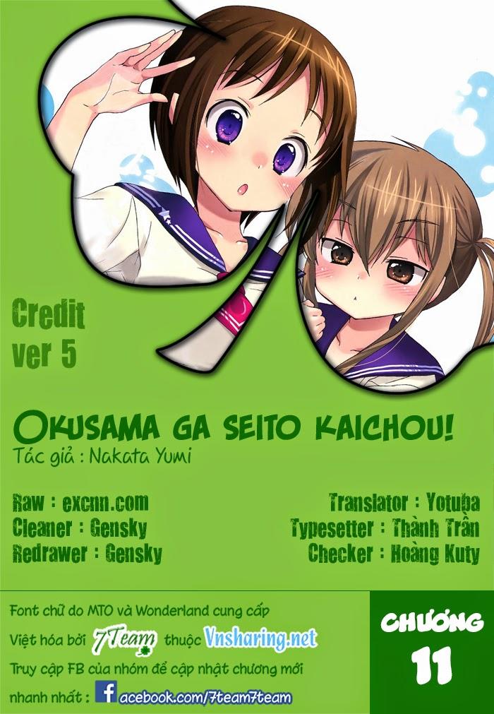 Okusama Ga Seito Kaichou!: Chapter 11