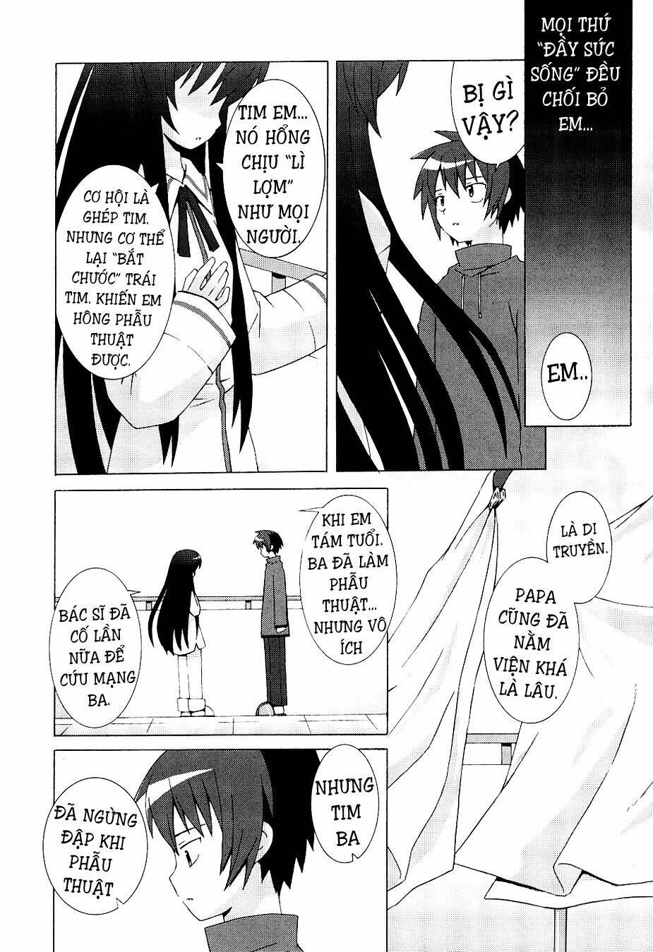 Hantsuki: Chapter 3