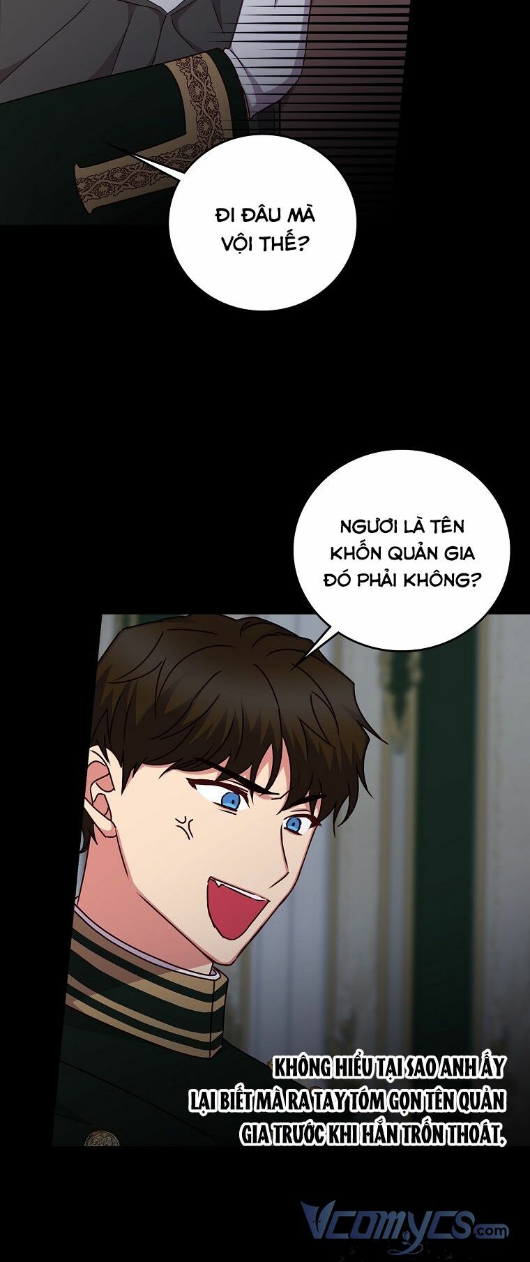 Đừng Chọc Đứa Em Gái Bé Bỏng Của Chúng Tôi: Chapter 92
