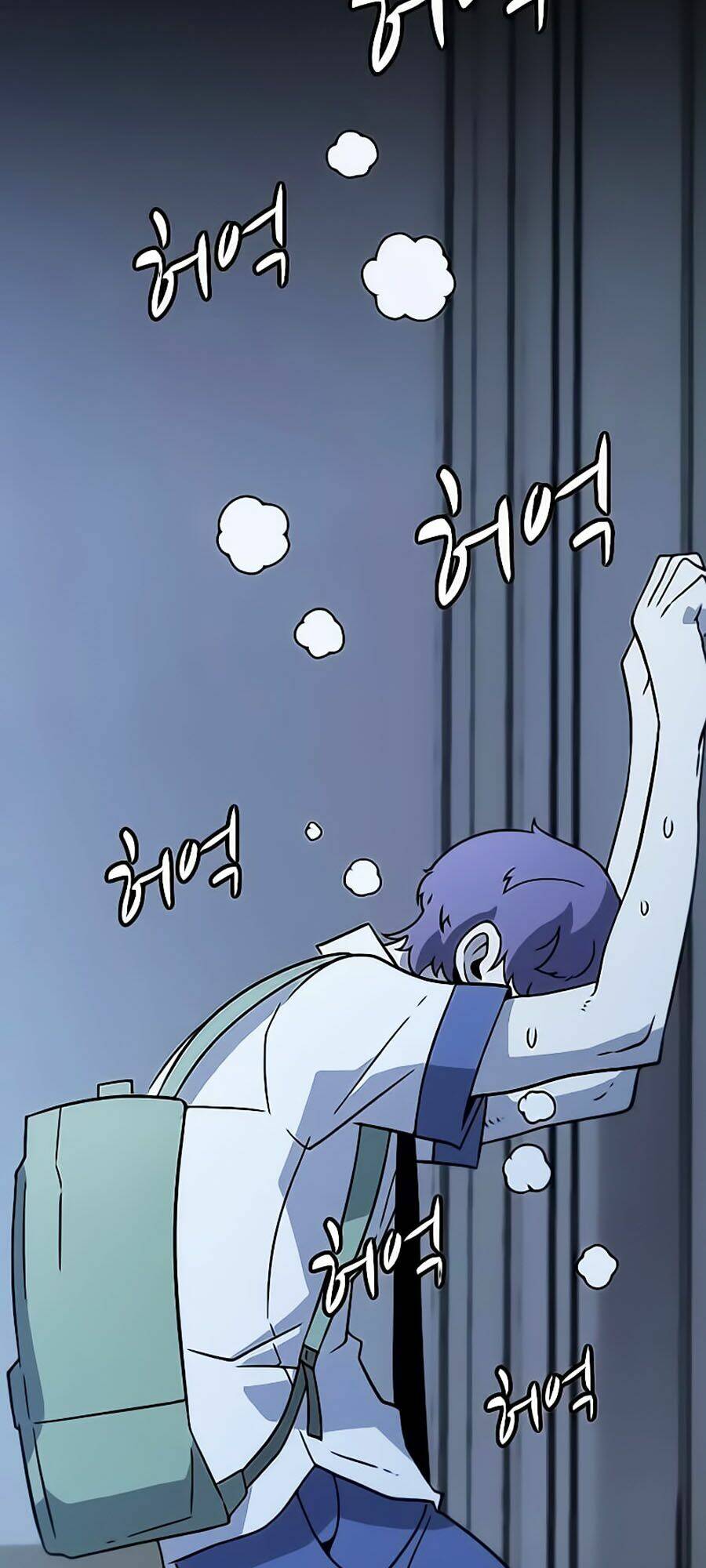 Điểm Chết: Chapter 2