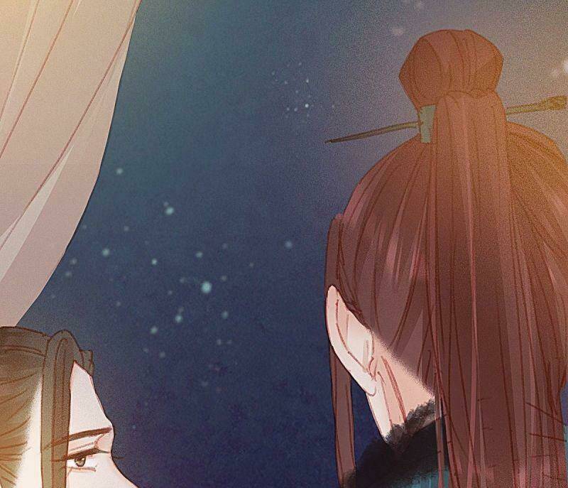 Hữu Yêu Lai Chi Họa Trung Tiên: Chapter 65