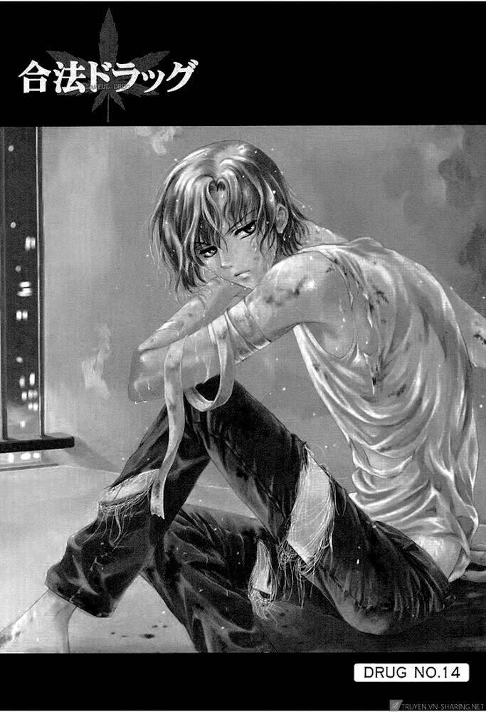 Gohou Drug: Chapter 14