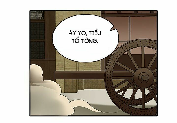 Đô đốc đại nhân sủng thê kí: Chapter 19.1