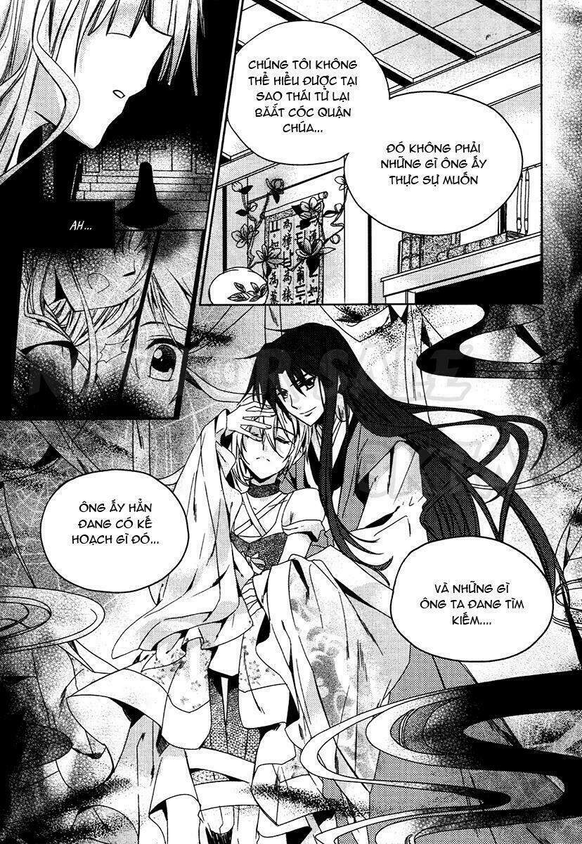 Hang Ah: Chapter 22