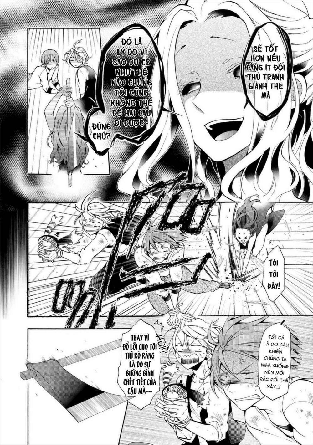 Worldend: Debugger: Chapter 10