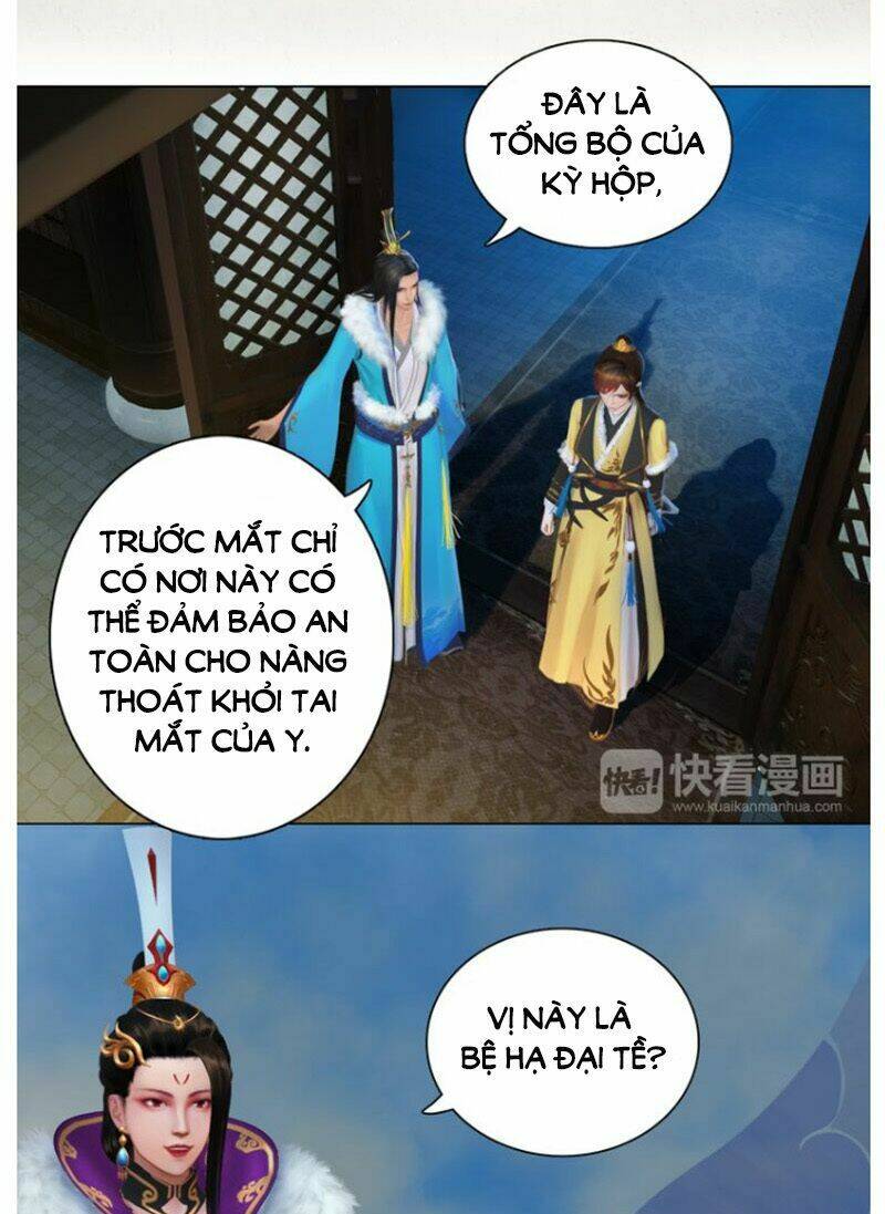 Phong Quỷ Truyền Thuyết: Chapter 39