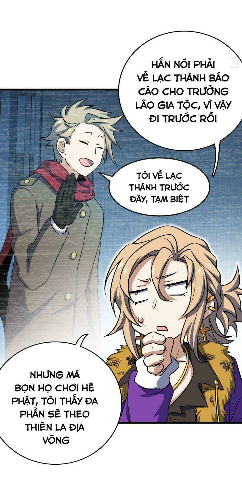 Tân Đình Là Hảo Đao: Chapter 7