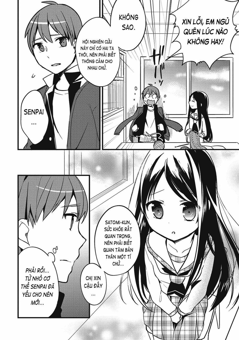 Rokujouma No Shinryakusha: Chapter 4