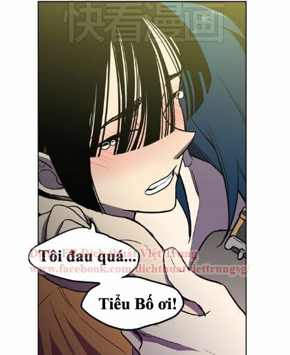 Xin Đừng Cắn Em: Chapter 15