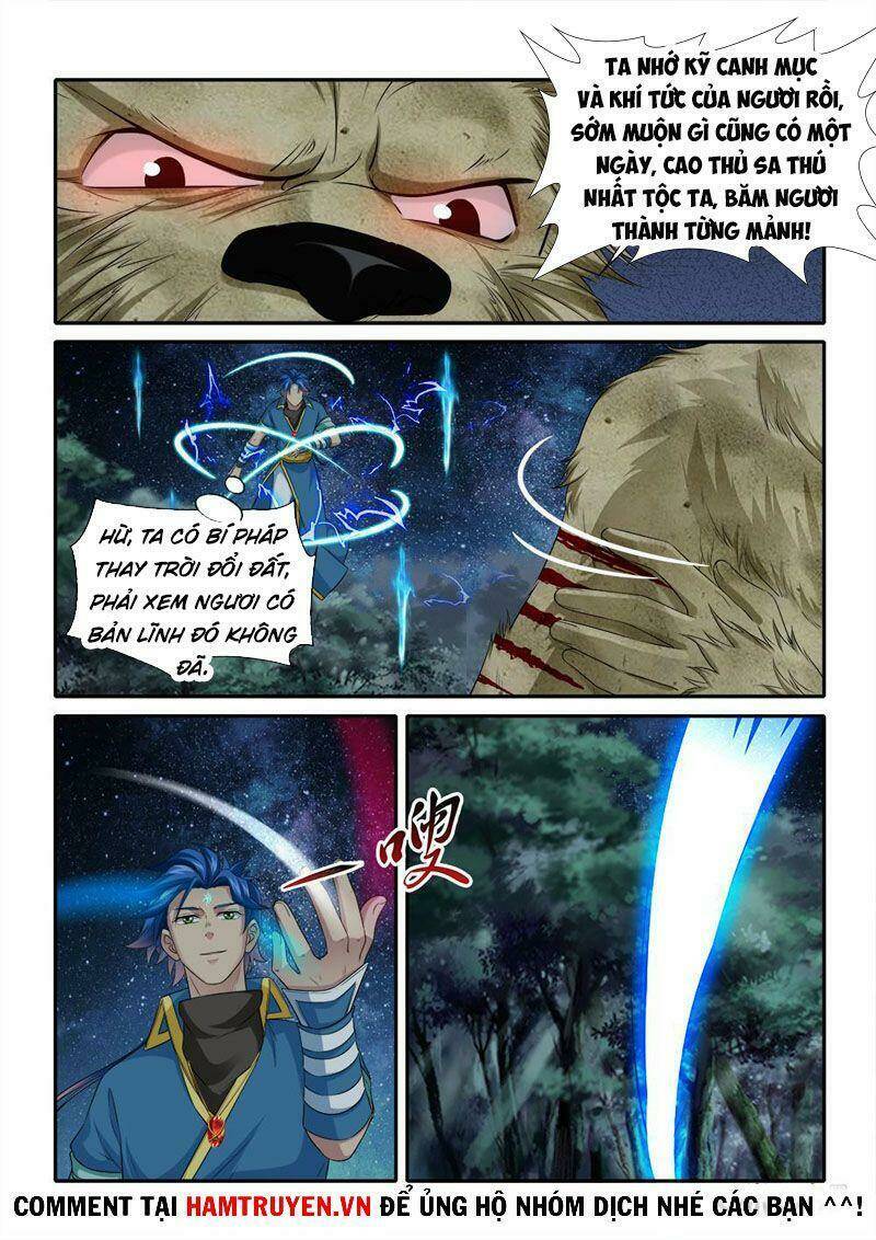 Cửu Tinh Thiên Thần Quyết: Chapter 239