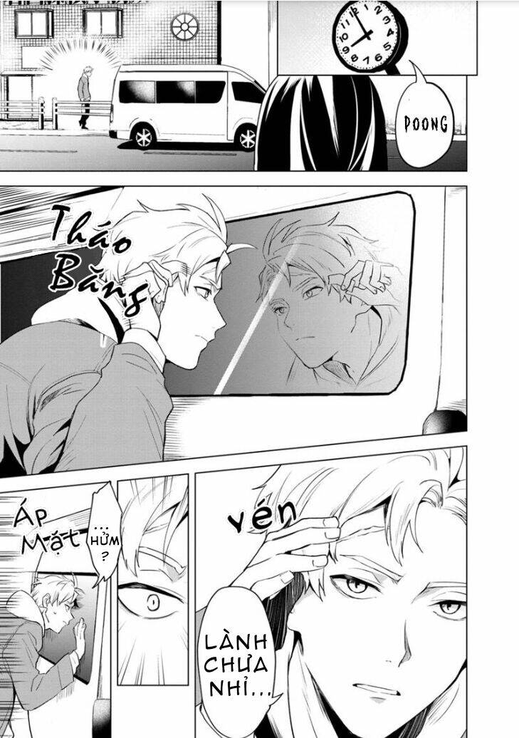 Biệt Khúc Cuối Cùng.: Chapter 1