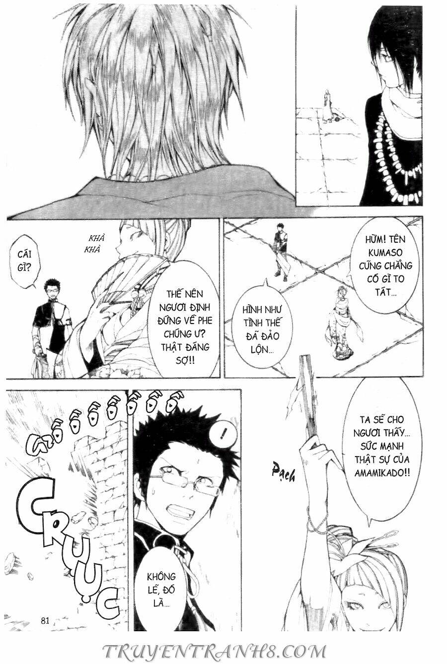 Thanh Gươm Ma Thuật: Chapter 17