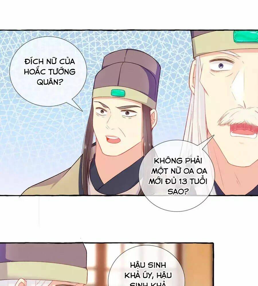 Trọng Sinh Chi Đích Nữ Bất Thiện: Chapter 12