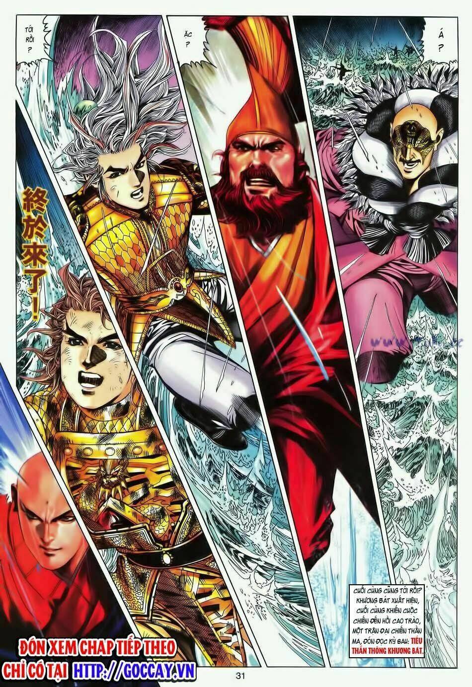 Tuyệt Thế Vô Song: Chapter 188