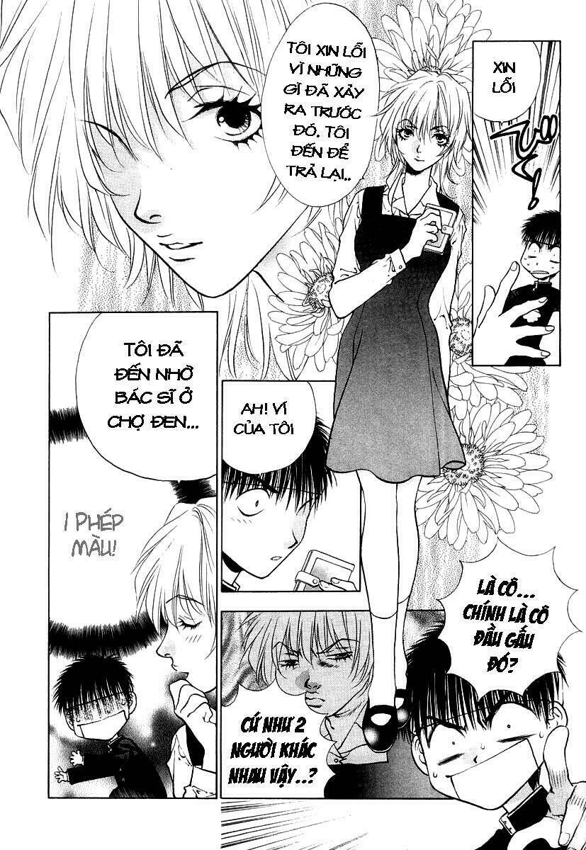 Girls Saurus Dx: Chapter 5