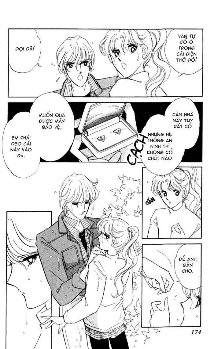 Ao No Fuuin - Blue Seal: Chapter 18