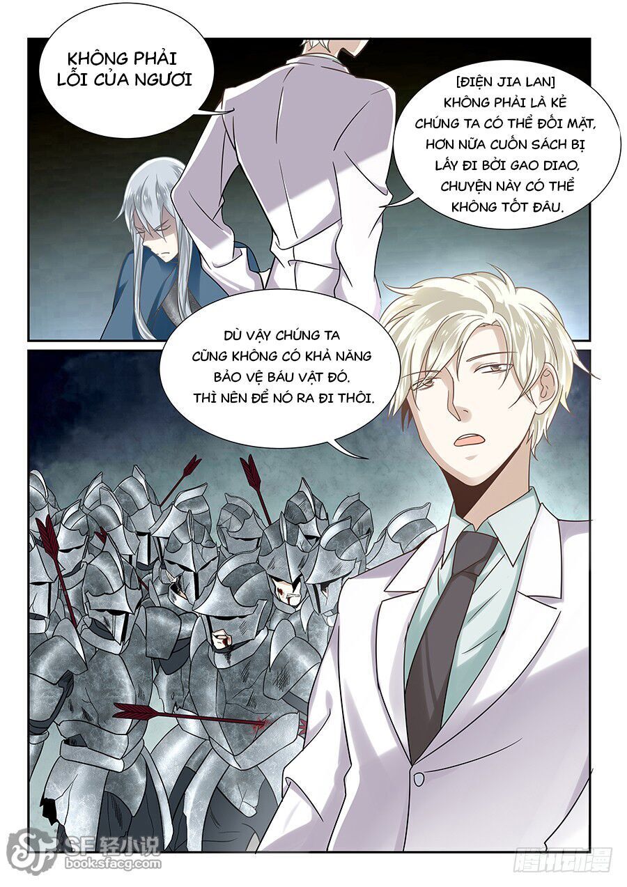 After Transformation, Mine And Her Wild Fantasy: Chapter 54