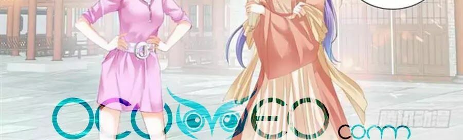 Bá Đạo Tiểu Thúc, Xin Trêu Chọc Vừa Thôi!: Chapter 51