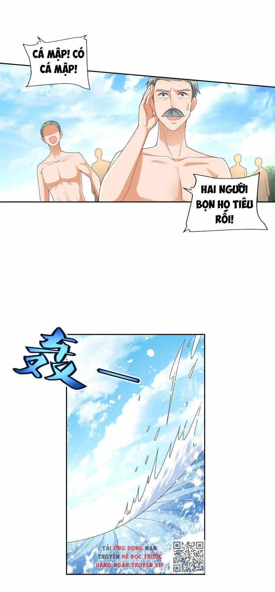 Chí Tôn Toàn Năng: Chapter 71