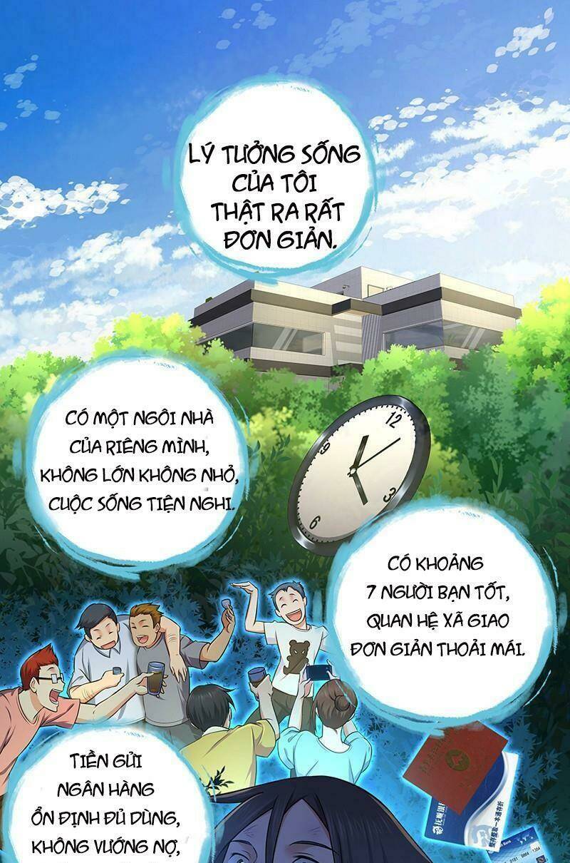 Hành Khúc Của Tôi Và Em: Chapter 5