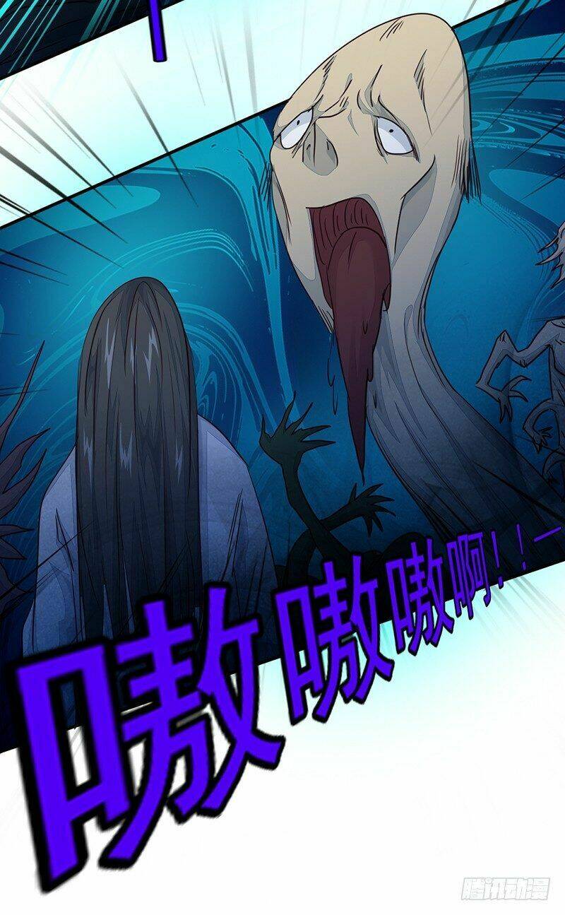 Lật Mặt: Chapter 11