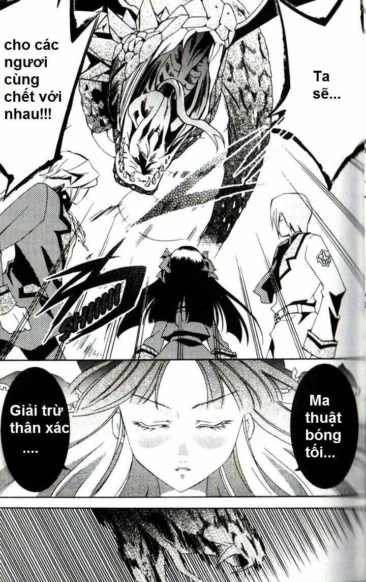 Prince Nightmare: Chapter 1