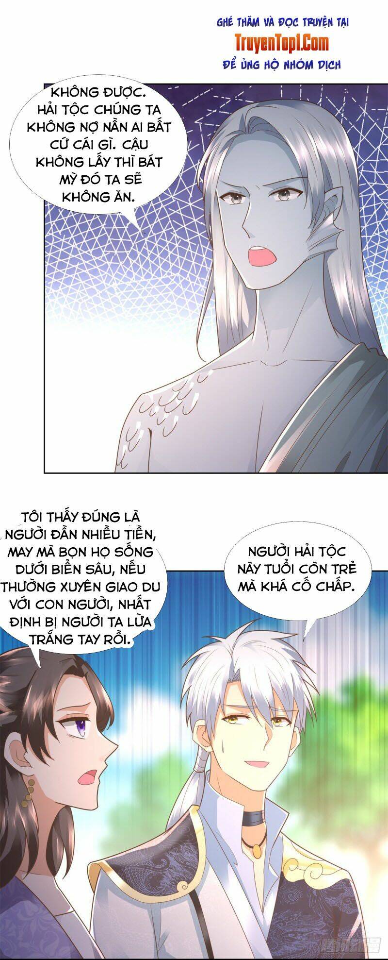 Chí Tôn Trọng Sinh: Chapter 106