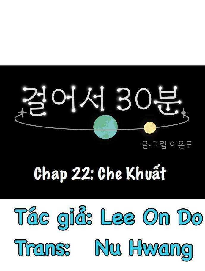 30 Phút Bước Đi Bên Em: Chapter 22