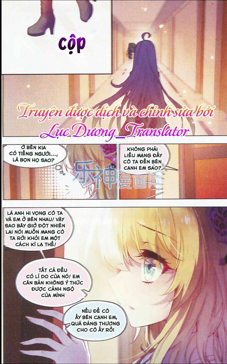 Tuân Mệnh! Nữ Vương Bệ Hạ: Chapter 23