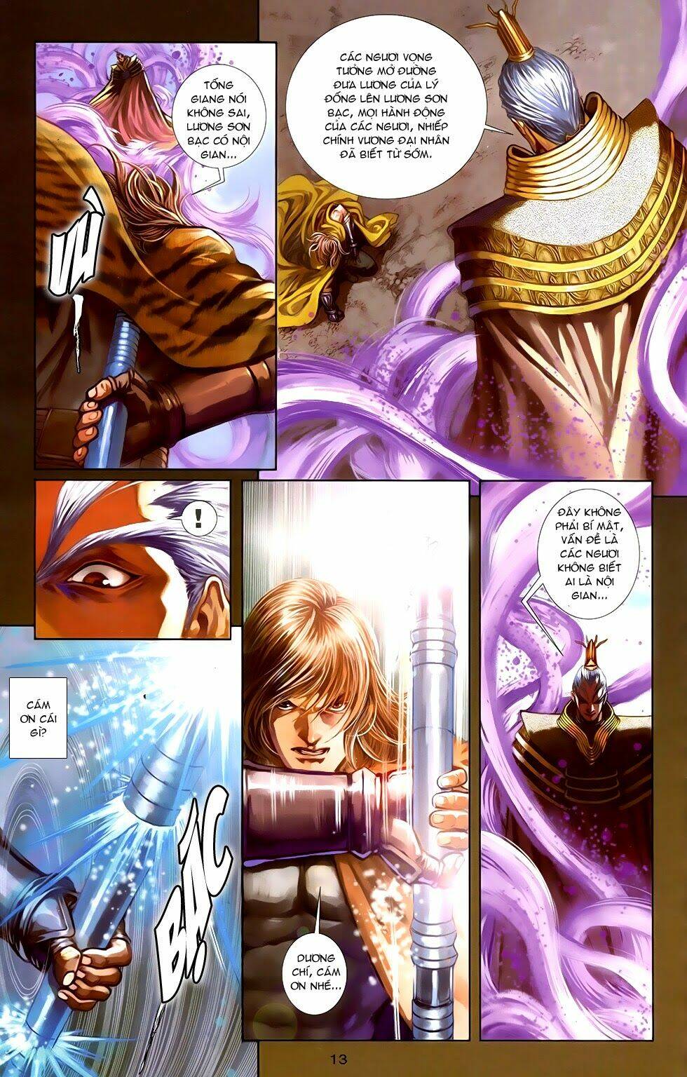 108 - Tân Thủy Hử: Chapter 17