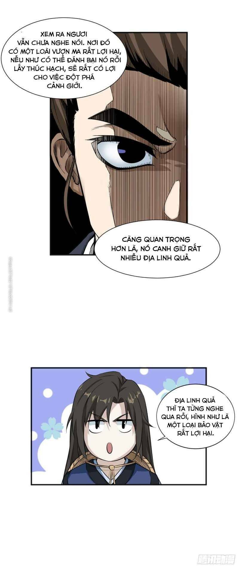 Võ Thần Chí Tôn: Chapter 16